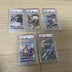 2025年最新】フォクスライ ar psa10の人気アイテム - メルカリ