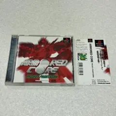 動作確認済 アーマードコア プロジェクトファンタズマ 帯付 PS1