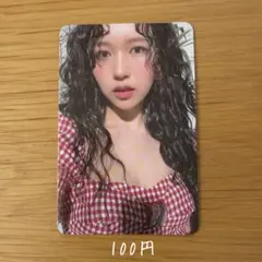 TWICE ミナ トレカ Taste of Love - メルカリ