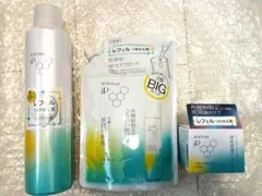 ソフィーナ iP 土台美容液 基礎化粧液 ビッグサイズ 深夜浸透クリーム