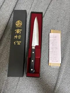 高村刃物製作所 打雲 ぺティナイフ 130mm 木鞘付き - メルカリ