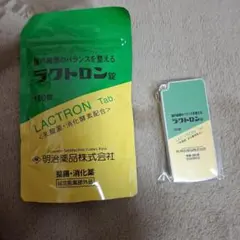 ラクトロン錠 180錠 明治薬品➕ハーブティー - メルカリ