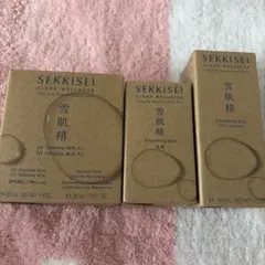 EXSKIN ゆらぎケアソープ 80g ×4個セット - メルカリ