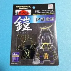 cookie_316様 リクエスト 4点 まとめ商品