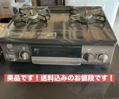 パロマ Paloma ガスコンロ 都市ガス右強火力 IC-S807KHA-1R Amazon.co.jp: IC-S807KHA-R(プロパンガス用) ガステーブル 右強火力
