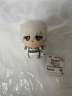 ブルーロック　凪誠士郎　ちびぐるみ　ぬいぐるみ　マスコット