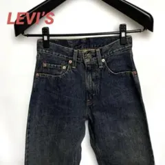 Item thumbnail for item 30181535-eb70-4ddc-bd87-5c193880f6fa