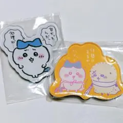 ちいかわ キャラマグネッツ 3 ハチワレ ラッコ まとめ