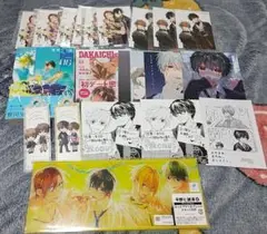 平野と鍵浦　佐々木と宮野　世界一初恋　おやすみ、またね。ましろくん。他