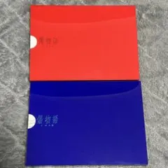 2026年最新】傷 物語 blu rayの人気アイテム - メルカリ