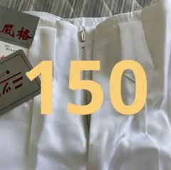 専用です