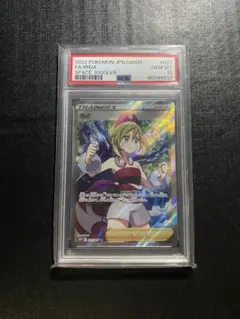 2025年最新】カイ sr psa10の人気アイテム - メルカリ