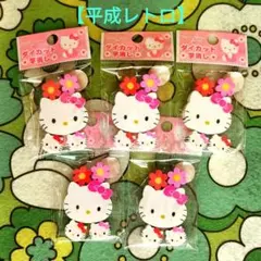 Item thumbnail for item 05cb5463-b1d1-4495-b77d-766d01b8ef24