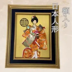 届かないくちづけ｜猫と着物女性 額装 切り絵アート HANZURO - メルカリ