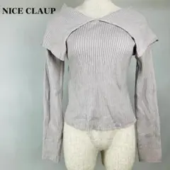 【NICE CLAUP】リブニット セーター スクエアネック 長袖 薄パープル