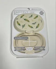 Item thumbnail for item f20cd935-a25a-4e15-a455-bd041fd7fc68