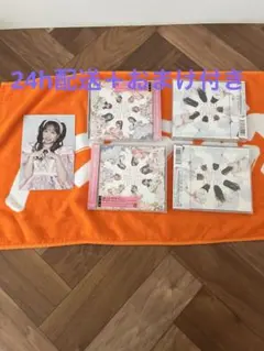 FRUITSZIPPER センセーセッション 通常版のサムネイル