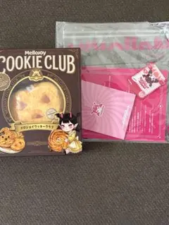 メロジョイ クッキークラブ スイートハート もちもちもち