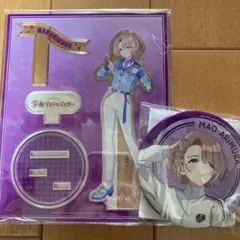 学園アイドルマスターFAMくじ B賞 アクリルスタンド D賞 缶バッジ 有村麻央