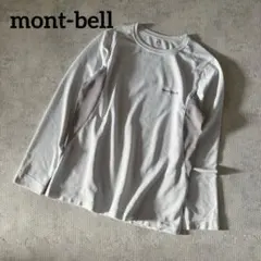 mont-bellレディースTシャツ長袖XL ライトグレー白　カットソー　ロンT