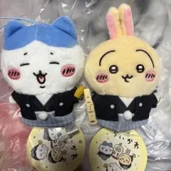 み*様 ちいかわ お正月マスコット うさぎ ハチワレ