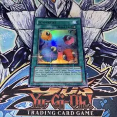 2025年最新】遊戯王 HLの人気アイテム - メルカリ