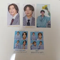 キンプリ King & Prince 高橋海人 永瀬廉 切り抜き5枚セット