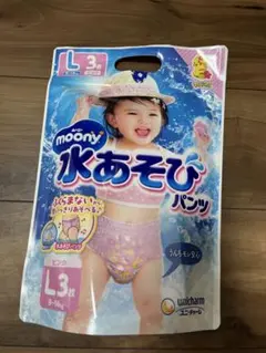 Item thumbnail for item 1243fad3-9ee4-402b-88dd-4934d7181527