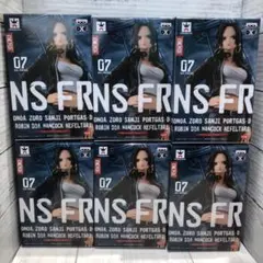ワンピースJEANSFREAKvol.7ボア•ハンコック6体セット 新品未開封品