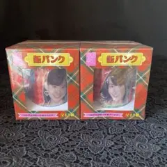 ＡＫＢ48　缶バンク　大島優子　小嶋陽菜 2個セット