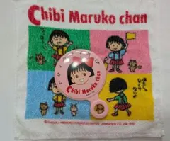 ちびまる子ちゃん Wコンパクトミラー デッドストック 初期顔の当時物
