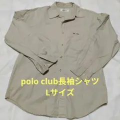 Polo Club ベージュ 長袖シャツ