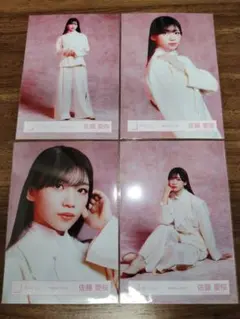 櫻坂46 生写真 山﨑天 封入 まとめ売り - メルカリ