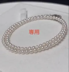 専用ページ④ 照り最強！オーロラ彩凛レベル！ 3.5-4.0mm アコヤ真珠