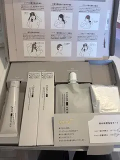 カラリス　care + ミルクティ3.0のサムネイル