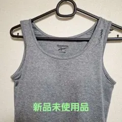Reebok グレー タンクトップのサムネイル