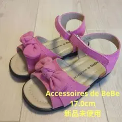 Item thumbnail for item 2d13ad48-42ed-4618-9c80-9ea235a69296