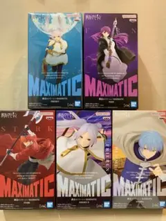 葬送のフリーレン MAXIMATIC 5種セット