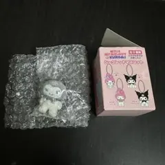 My Melody ＆ Kuromiシークレットマスコット クロミ