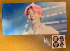 ジミン スローガン