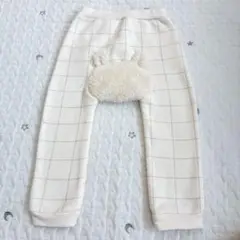 アイボリー チェック柄 ボア クマ刺繍 レギンス