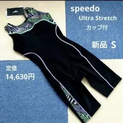 O 新品 speedo 練習水着 UltraStretch 撥水 伸縮 ネイビー O 新品 speedo 練習水着 UltraStretch 撥水 伸縮 ネイビー - メルカリ