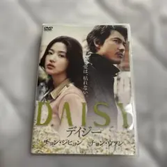 Item thumbnail for item a682fe95-2abc-4880-a8d9-6b57f463cebb