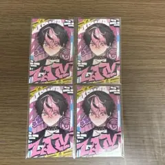 シクフォニ ランダムチェキ風カード 第1弾 LAN