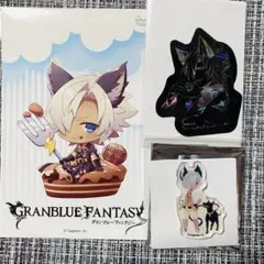 グラブル　ホワイトデーお返し　2017年版　ユーステス グラブル ユーステス バレンタイン ホワイトデー お返し セット - メルカリ