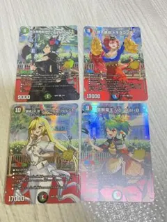 デュエルマスターズ 20thレア 4枚セットのサムネイル