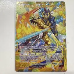 Z/X ゼクス SEC IG12-074 たゆたう光芒 イノセントスター - メルカリ