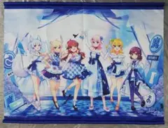 2026年最新】まちカドまぞく タペストリーの人気アイテム - メルカリ