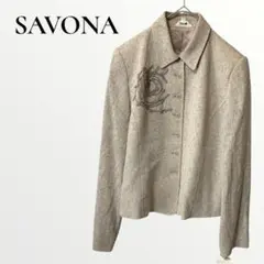 【新品タグ付き】 SAVONAジャケット ベージュ系 長袖 L 日本製 希少