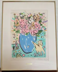 未開封】畑省三 SYOZO HATA 油絵 油彩画 静物画 花 額装 レア - メルカリ